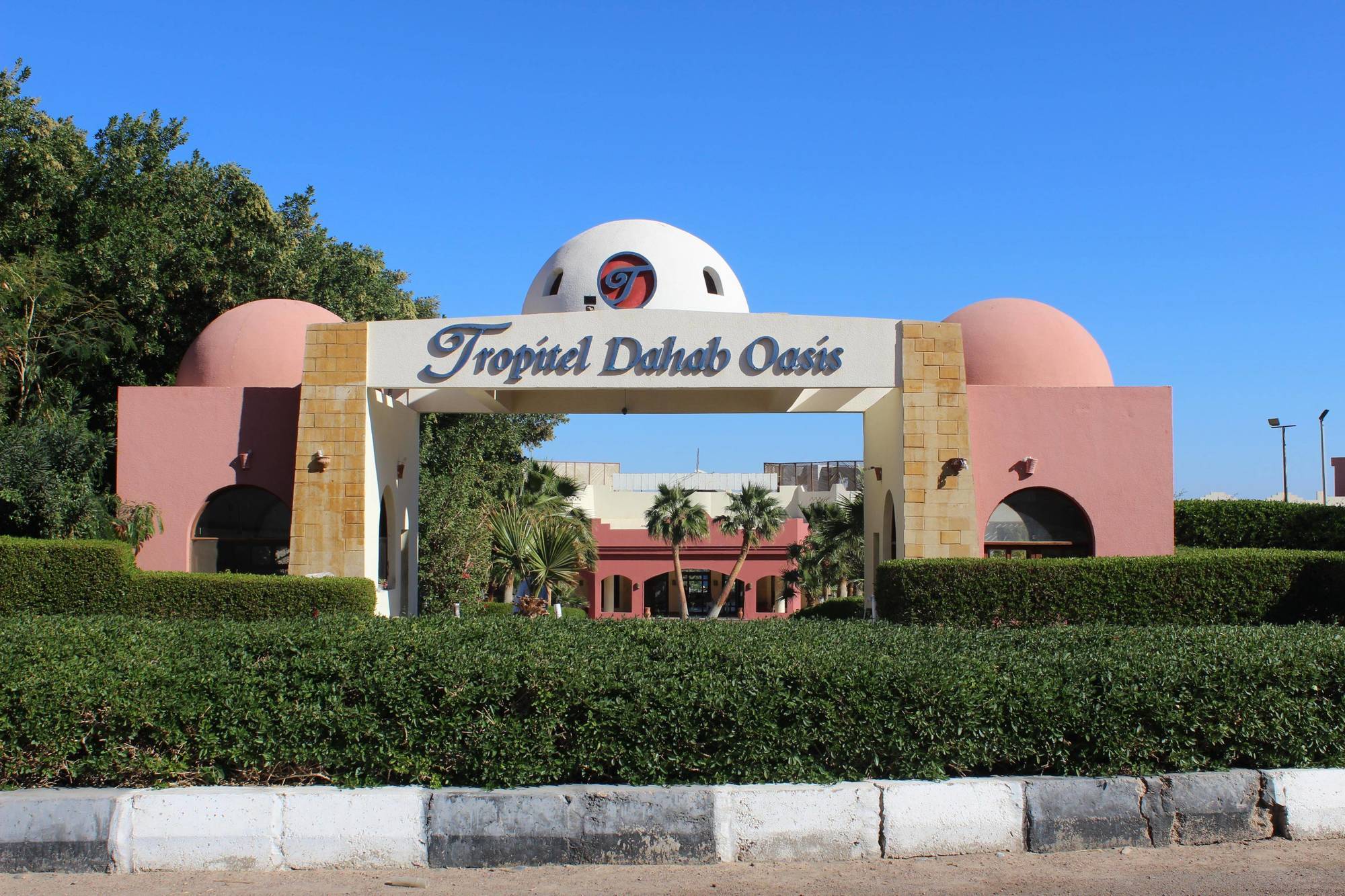 Hotel Tropitel Dahab Oasis Exteriér fotografie